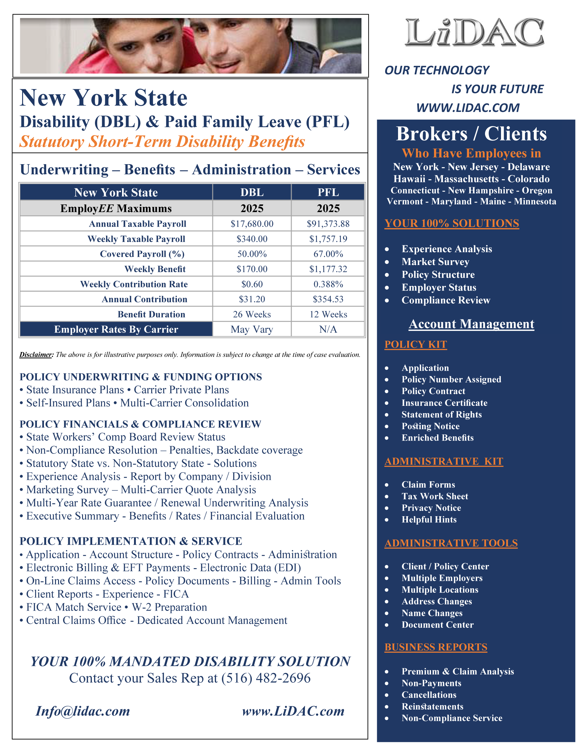 Updates to NYS DBL/PFL for 2025!